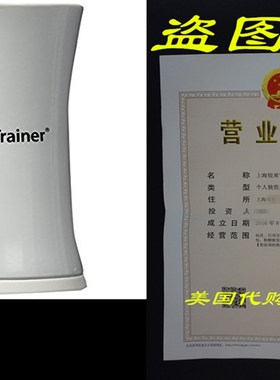 shakeTrainer - The Complete Humane Dog Training Kit