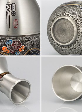 送领导长辈纯锡酒壶套装酒具实用商务工艺礼品复古日式分酒器