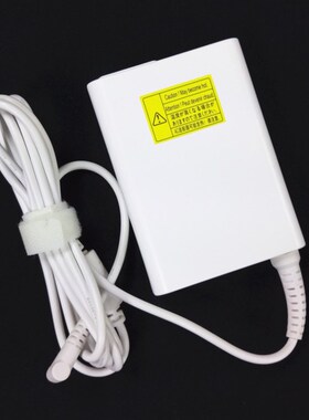 原装宏基liteon PA-1650-80白色电源适配器19V3.42A笔记本充电线