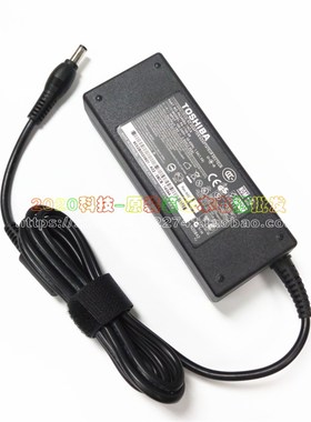 东芝L850D M300 L332 L510笔记型电脑电源配接器充电线19V3.95A
