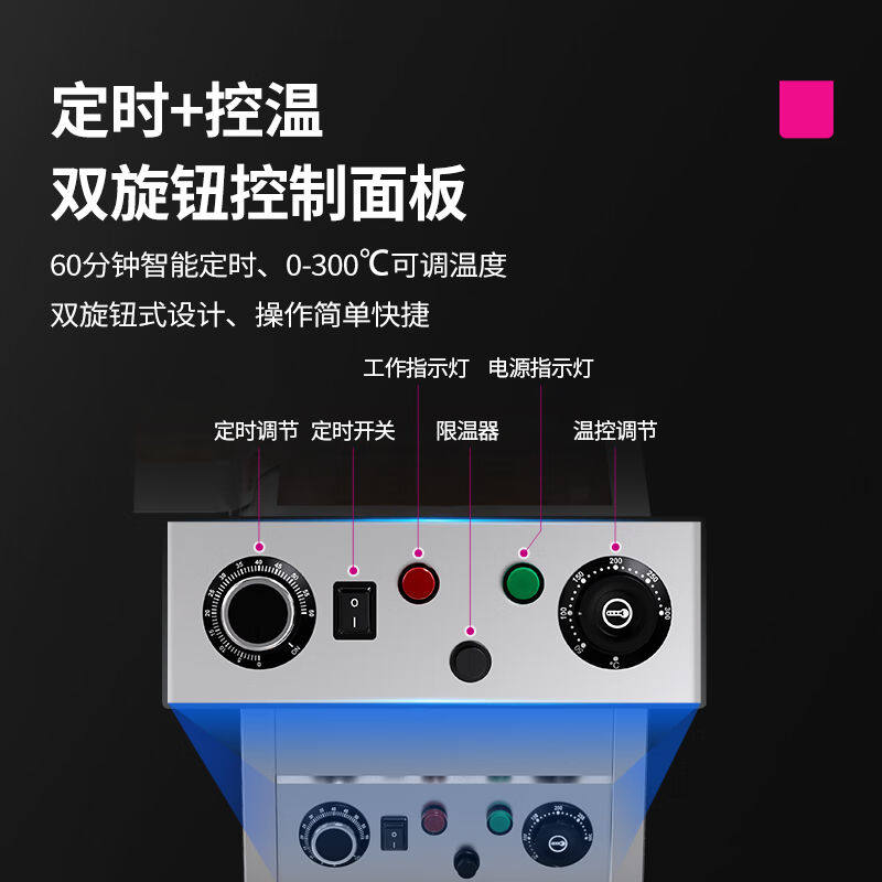 乐创(lecon)电炸炉商用油炸锅小吃炸鸡薯条油条炸串电炸锅单缸