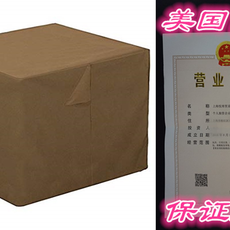 Threshold 32 Square Fire Pit Table Heavy Duty Weather