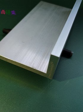 角铝1005010mm等边L型铝合金型材直角90度角码三角包边铝条角