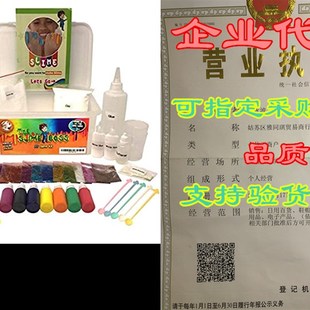 Huge DIY Slime Making Kit All Supplies in One Box Awe