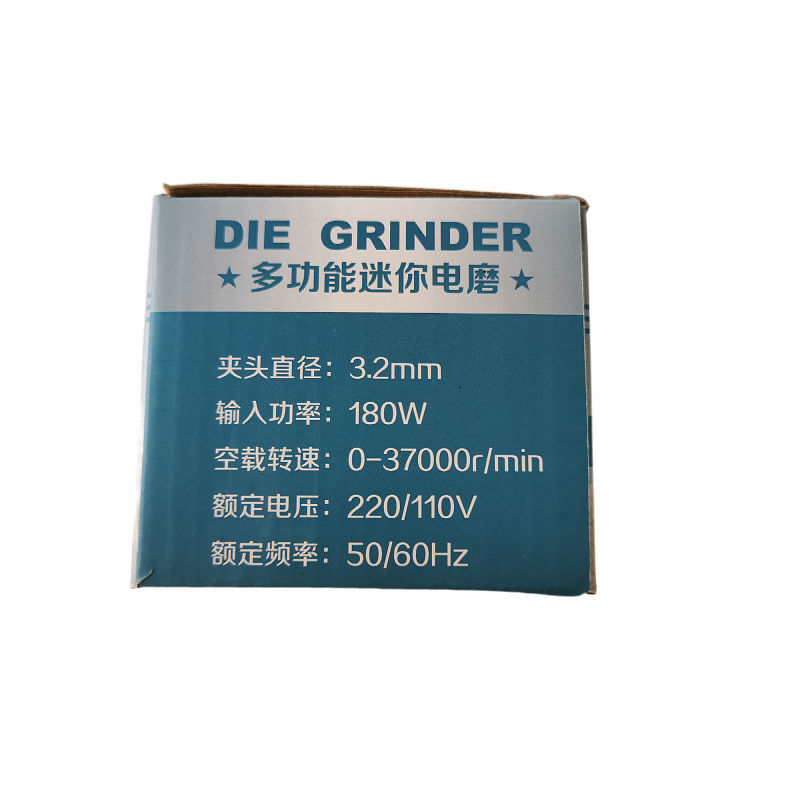 电锯磨链机磨油锯链条神器220V电动迷你免拆手持电磨机电动锉刀器