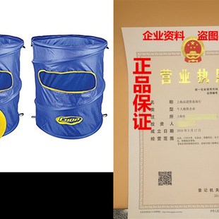 Game Coop Backyard Slam Set Spring