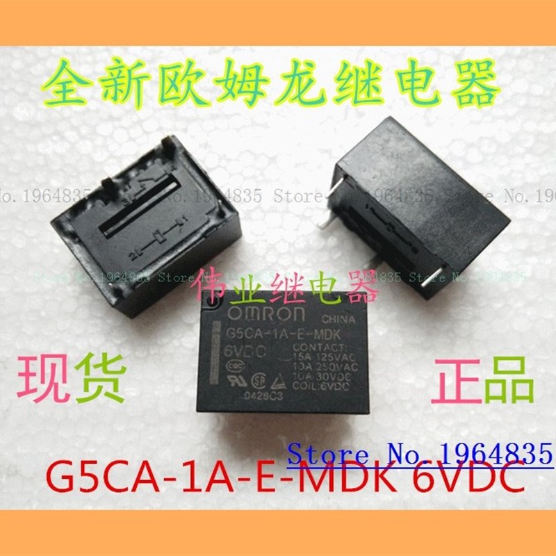 G5CA-1A-E-MDK 6VDC 10A 4