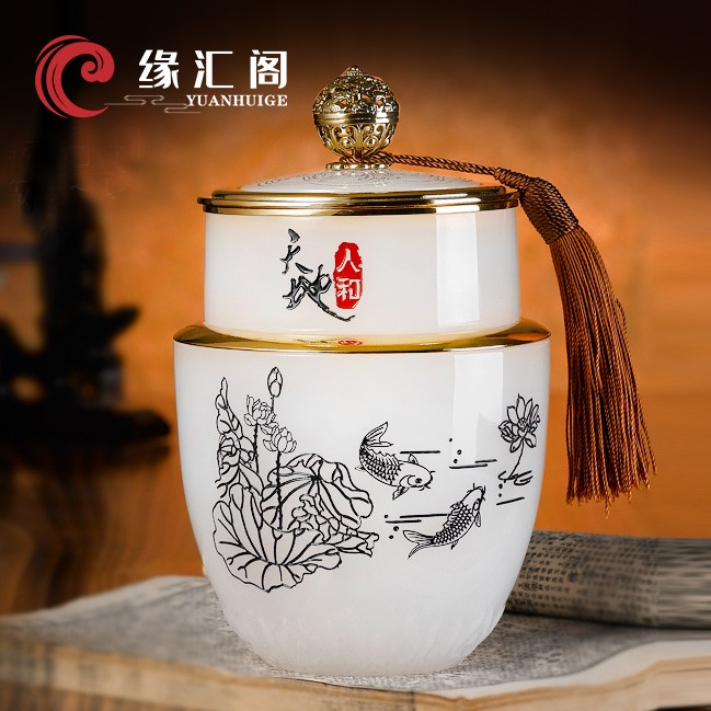 琉璃茶叶罐商务礼品实用中国风礼物送长辈领导客户外国人定制logo