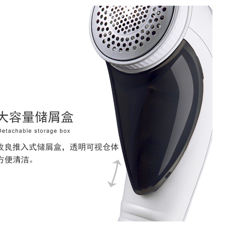 干洗店家用剃毛衣服去打毛毛球修剪器女脱粘毛器刮吸除球机充电式