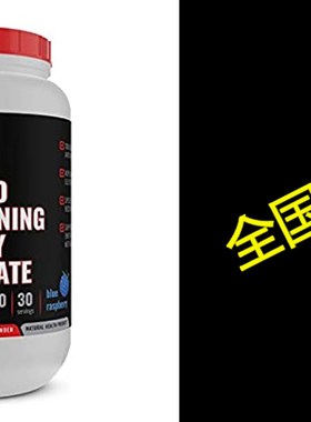 FLXD Good Morning Whey Isolate - Hangover Prevention Prot