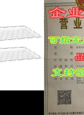 Plasticpro Plastic Serving Trays - Serving Platters Recta