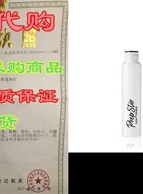 Lune+Aster PrepStar Lash Primer- Lash primer preps, enhan