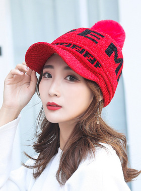 Womens Newsboy Cap Wool Visor Cabbie Fiddler Winter Spring O