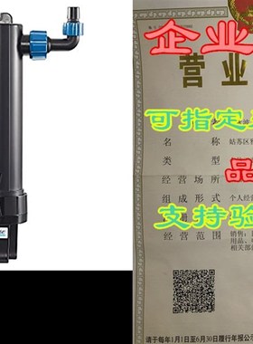 OASE Indoor Aquatics Cleartronic 7W, Black