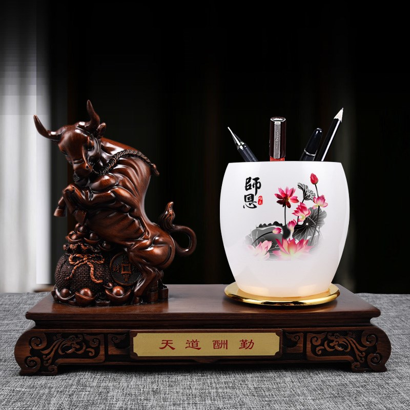 教师节琉璃笔筒文台赠送老师毕业聚会纪念品定制创意礼物实用摆件