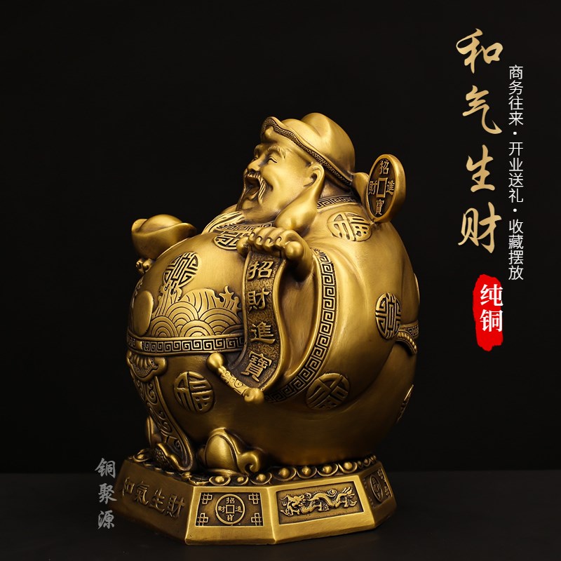 和气生财财神爷铜像摆件招财进宝元宝文财神站像中式佛像家居供奉