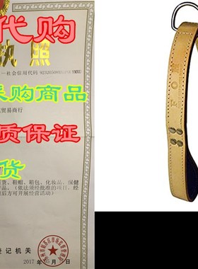 Force of Habit Tricep Straps Leather 31 Length 1.5 Wide Ca