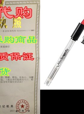 Atlas Scientific Consumer Grade pH Probe 0-14 pH