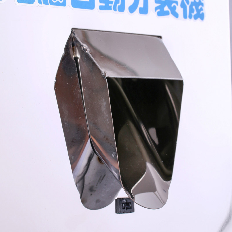 颗粒粉末分装机全自动定量智能称重药材咖啡颗粒谷物调味粉灌装机