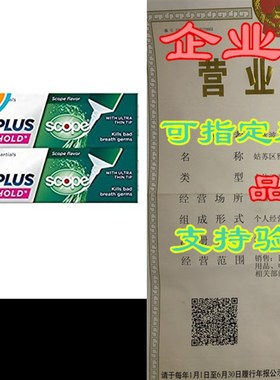 Fixodent Plus Scope Precision Hold & Seal Denture Adh