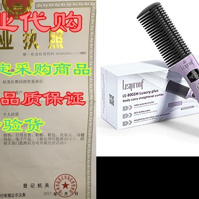 Straight Hair Comb Easy carry straightener combs,Oblate c