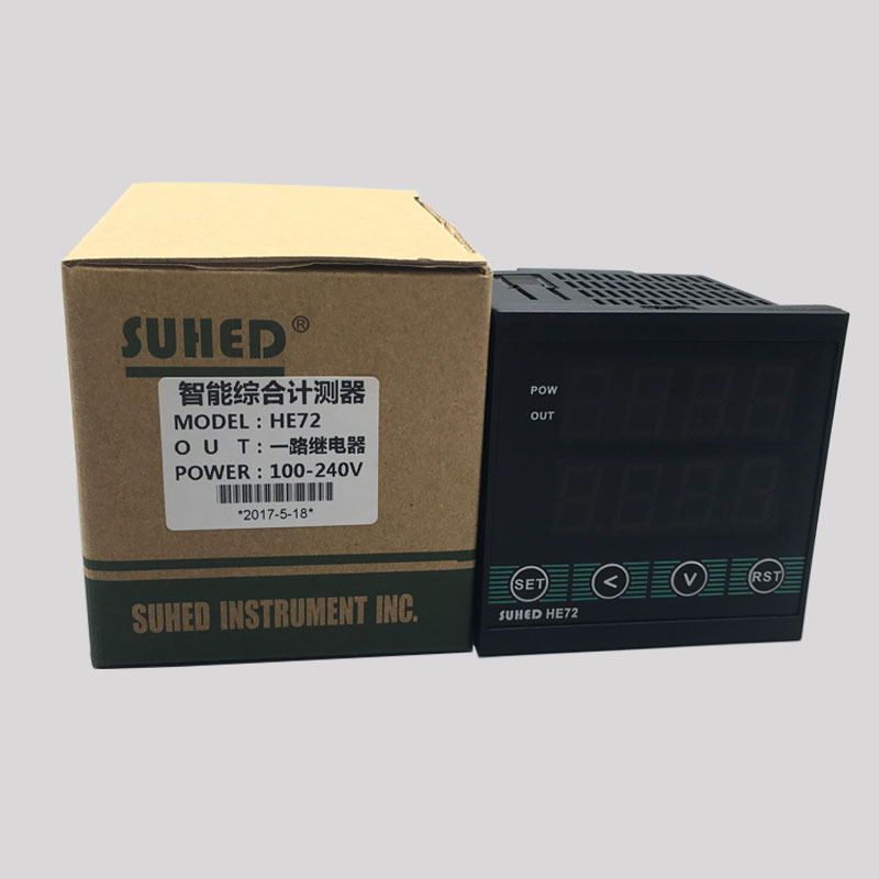 工业设备工作电子计数器 数显预置可倒计数器HE72