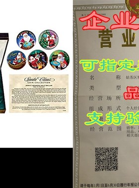 Santa Claus JFK Half Dollar Coin Box Set