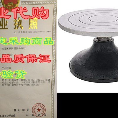 US Art Supply 7 Diameter Sculpting Wheel- Heavy Duty All