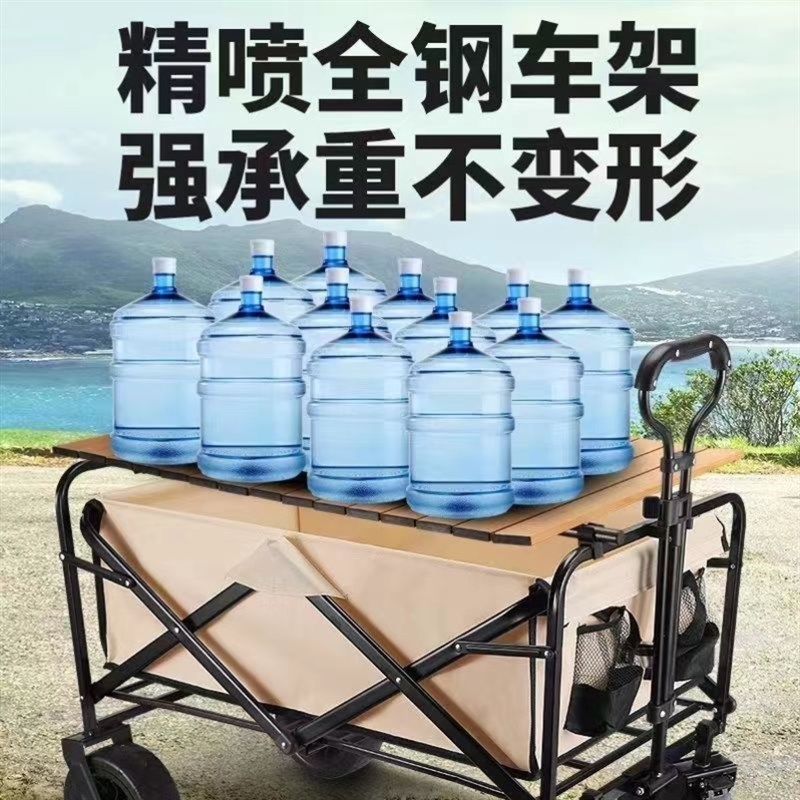 冰粉摆摊小推车折叠夜市推车可携式户外露营地旅行野外装备购物烤