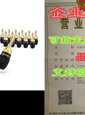 Sewell SW-29863-12 Deadbolt Banana Plugs 12-Pairs by, Gol