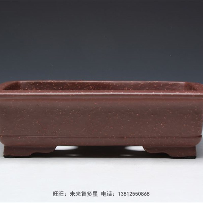 新品未来智多星紫砂花盆长u方形马槽盆景盆中小号老紫泥文竹腊梅