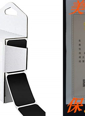 ChromaLabel 1 x 1-1/2 inch Color-Code Labels  250/Dispenser