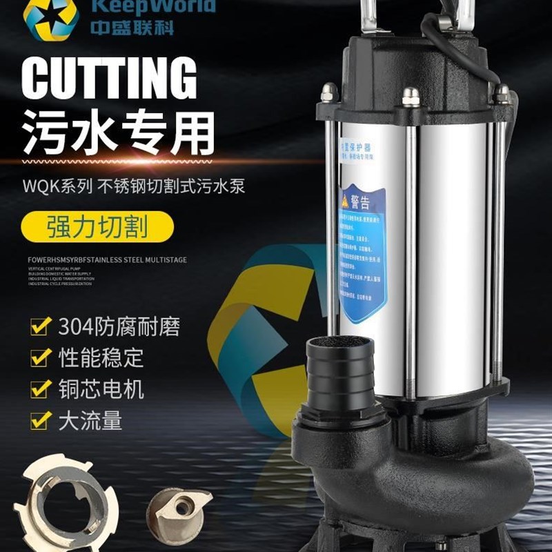 GR冷热水管道循环泵单相220V立式离心泵空气能锅炉地暖增压泵