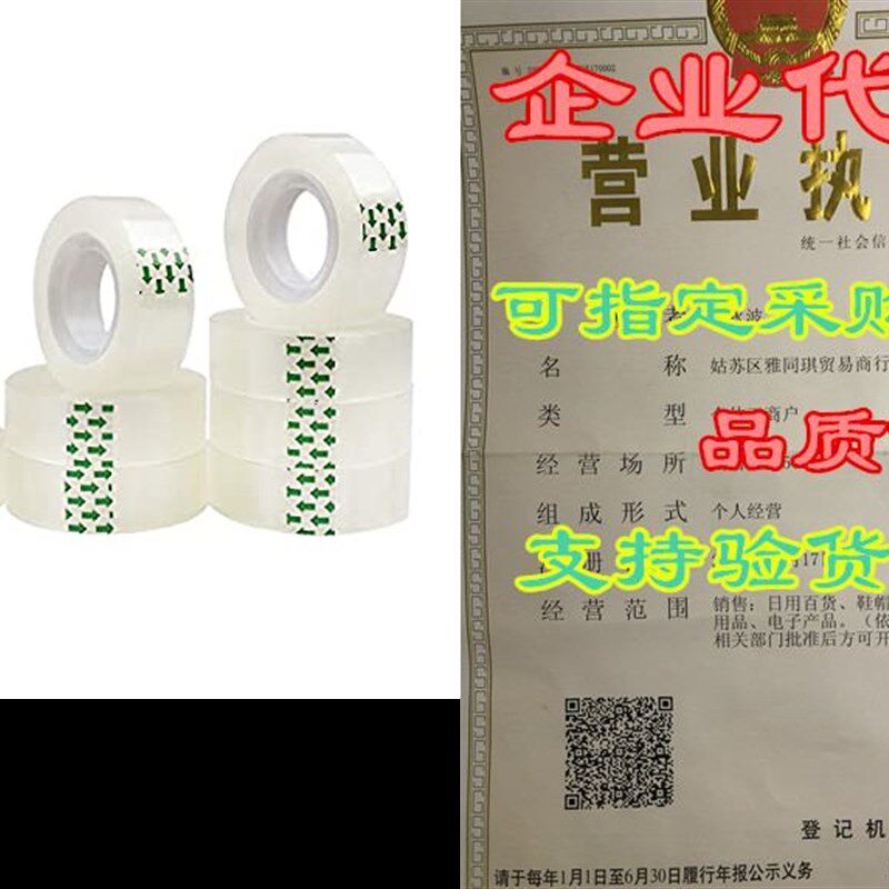 Tape Refill Transparent Tape Refills Rolls, Clear Tape 0.