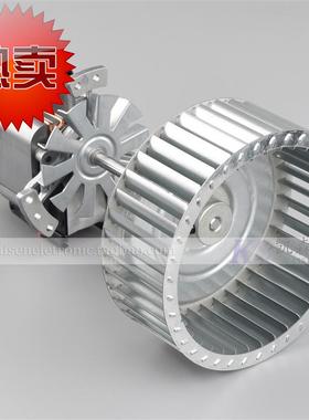 j2381g5015172干燥培养箱烘烤箱10cm长轴耐高温h级离心风机