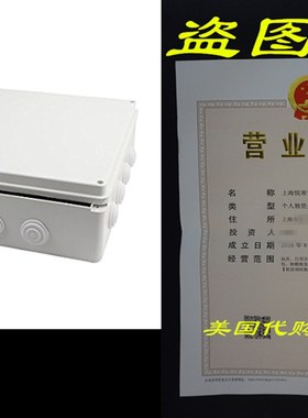 uxcell 400mmx350mmx120mm Dustproof IP65 Junction Box Univer