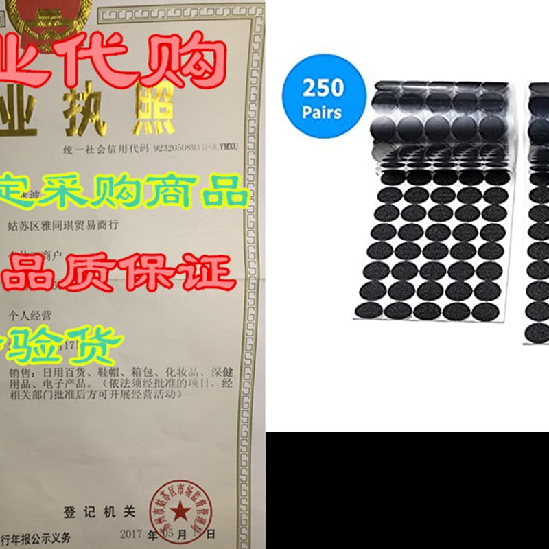 Hook and Loop Dots 5/8 Diameter Self Adhesive Dot Sticky