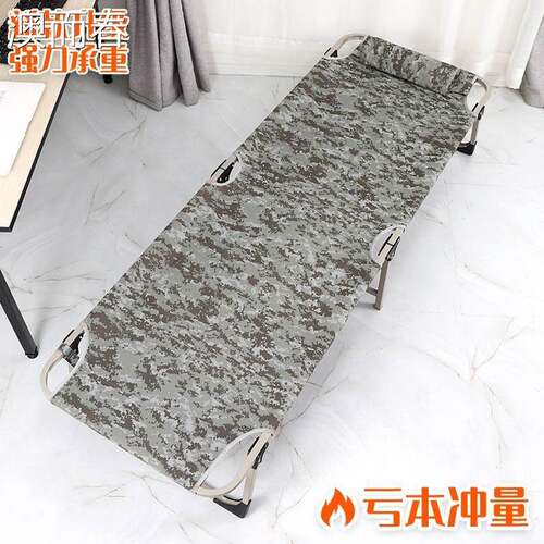 简易午睡折叠床单人床陪护午休床垫可携式多功能办公室折叠躺椅家