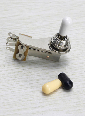 L型档位器 电吉他档位开关 三档拨档摇头开关 特殊IBZ LP PRS配件