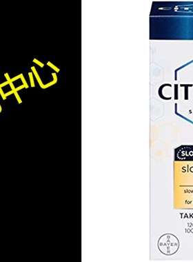 Citracal Slow Release 1200, 1200 mg Calcium Citrate and C