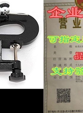 Leather Splitter, TBVECHI Leather Paring Skiving Machine