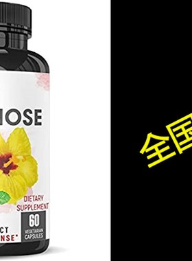 D Mannose 1000 mg Urinary Tract Health Formula - Triple S