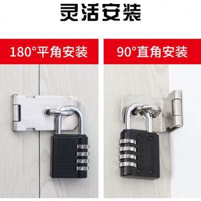 不锈钢锁扣卡扣门栓固定老式门锁插销门鼻子柜门柜子铰链搭扣挂锁