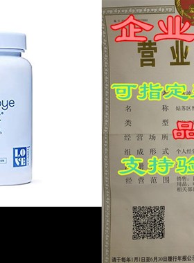 Love Wellness Bye, Bye, Bloat - Digestive Enzymes Supplem