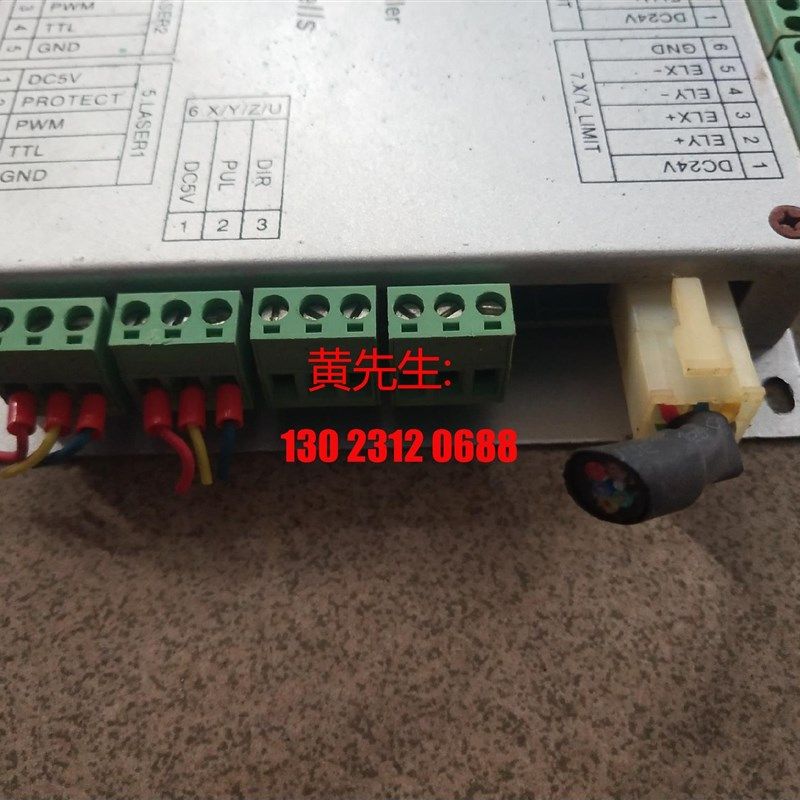 拆机:AWC608C新一代彩屏高速雕刻切割控制卡激光支持四轴议价