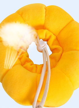 Pet Collar Anti-Bite Surgery Anti-Lick Wound Healing Protect