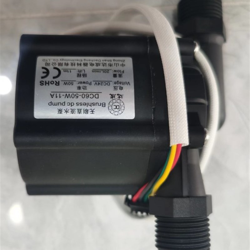 新品燃气热水器水泵24V无刷直流增压泵,外置增压U水泵零冷增压泵