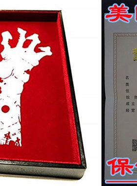 Hand of The Zombie D&D Dice Tray for RPGs, DND