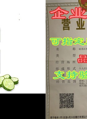 Seamus Otic Ear Solution - Best Ear Cleaner for Dogs, Pro