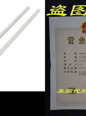 uxcell 2 Pcs 4mmx150mm Metal Solid Round Rod Bar for DIY RC